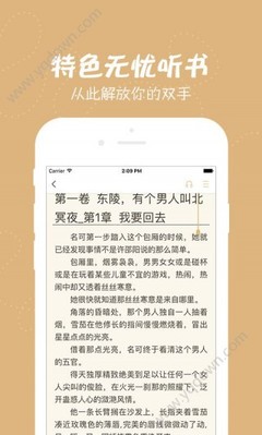 懂球帝官网app下载